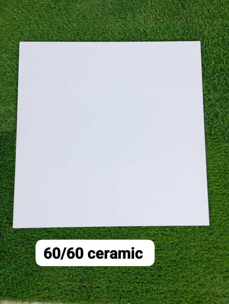 Carreau Céramique Blanc 60x60 cm – Élégance et Simplicité